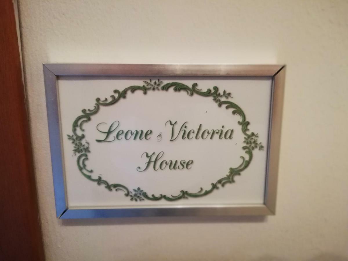 ポンペイLeone & Victoria Houseアパートメント エクステリア 写真