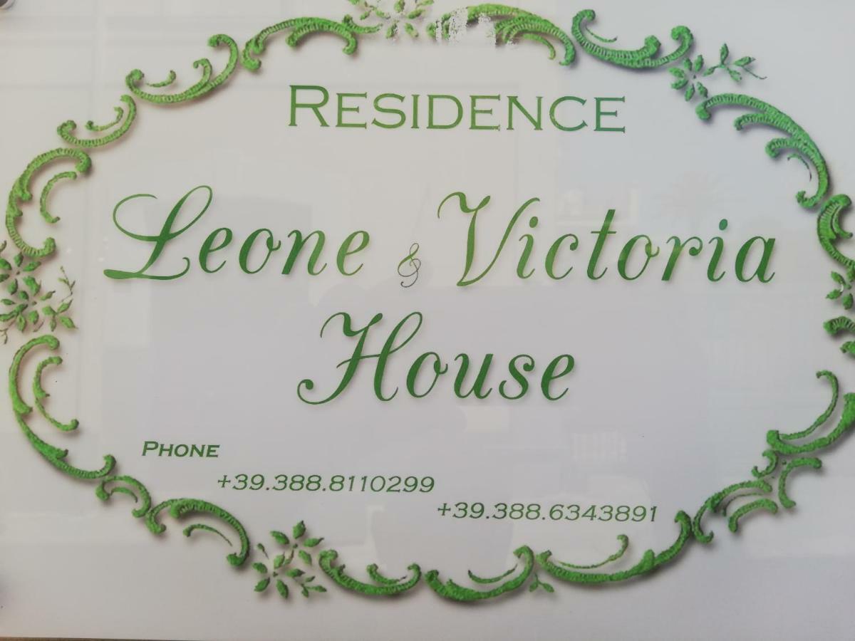 ポンペイLeone & Victoria Houseアパートメント エクステリア 写真